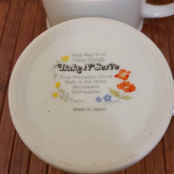 Set of 4 Vintage Hearthside Soup Mugs  Bake N Serve - Japan - Picture 6 of 7